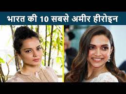 top 10 richest indian actresses 2020