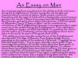 evaluative essay format qualitative dissertation proposal outline     an essay on man epistle Epistle essay man summary an essay on man epistle  Epistle essay
