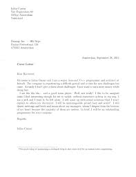 Tips and Samples for Sending Email Cover Letters Pinterest Parts There are  three basic parts to