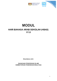 By adminposted on december 7, 2019december 7, 2019. Modul Hari Bahasa Arab Sekolah Hbas V1 0 Flip Ebook Pages 1 20 Anyflip Anyflip