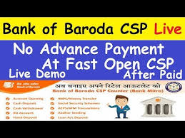 How To Open Bank Of Baroda Csp L Bank Csp Live Login Demo L