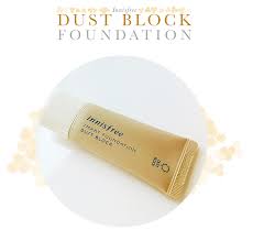 innisfree smart foundation dust block