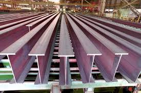 beam rail structural mills