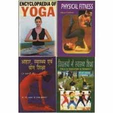 yoga books manufacturers suppliers in