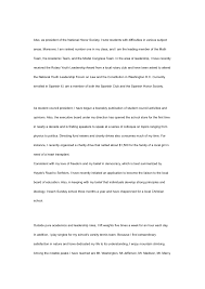 Resume CV Cover Letter  sample college essays that worked  my    