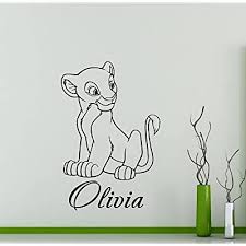 Awesome Decals Personalized Lion King