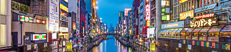 Osaka is a designated city in the kansai region of honshu in japan. Japanese In Osaka Uceap