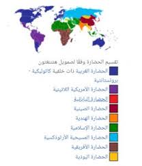 ما اقدم الحضات القديمة