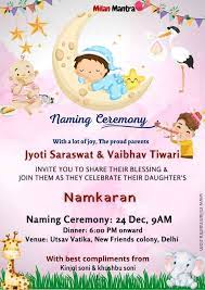 lovely name ceremony invitation card in