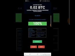 Currently, the bitcoin market is operating without any major regulations. Minimum Bitcoin Investment Reddit Wxmr Xn 90afd2apl4f Xn P1ai