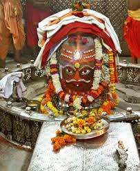 महाकाल की सम्पूर्ण मंगला आरती. 900 Jai Shree Mahakal Ideas Mahadev Shiva Morning Prayers