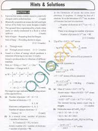 CBSE Sample Papers for Class   SA      Hindi A   AglaSem Schools CBSE Solved Sample Papers for Class   Maths SA    Set B