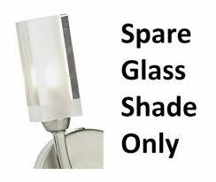 Spare Replacement Glass Shade