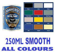 Hammerite Smooth Metal Paint 250ml