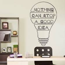 Wall Decal Es Inspirational