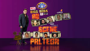 Watch bigg boss 14 29th january 2021 video episode 119 hq video online by colors tv, bigg boss 14 is indian reality show and its most watched by bigg boss 14 29 january 2021 latest episode. Colors Launches Bigg Boss 14