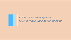 Spread the word and help your friends and family get when you register, you get a confirmation number. How To Make Vaccination Booking Youtube