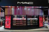 view of mac cosmetics in hamad