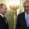 Story image for US Russia Israel alliance from Politico
