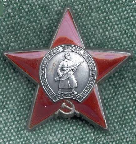 Маршал Конев и его портрет. Маршал Конев и его портрет. ордена, Орден, Медаль, степени, класса, Красной, звезда, Знамени, Ордена, Красного, орден, будет, Белого, чехословацкий, Звезда, всего, Великобритания, Военный, крест, Франция