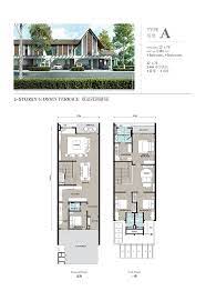 Emerald Hills Terrace House Floor Plan