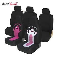 Universal Cartoon Pattern Seat Covers