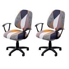 Fuangui Printed Office Chair Cover