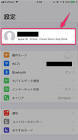 snapdragon 888 5g スマホ,無料 動画 共有 アプリ,iphone 文字 入力 android,au キッズスマホ line,