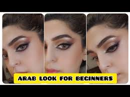 arab makeup look for beginners learn