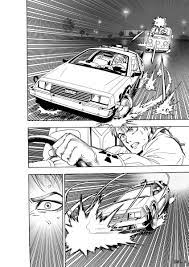Back to the future manga