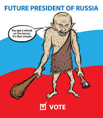 Западные карикатуры на Путина и Медведева - обсуждение на форуме e1.ru