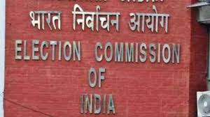 Election commission of india handle for voter awareness. Election Commission Of India And Democratic Deficit