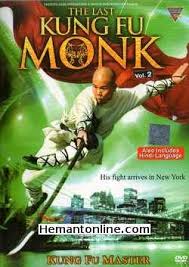 the last kung fu monk dvd 2010 english