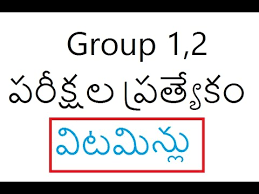 Vitamins In Telugu Uses And Explanation