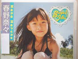 DVD☆SweetIdol 春野奈々 イメージクリエーターの落札情報詳細 - ヤフオク落札価格検索 オークフリー