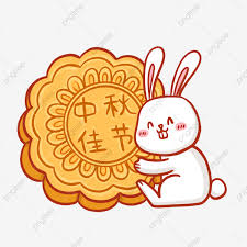 Mid Autumn Festival PNG Image, Mid Autumn Festival Emoticon Pack, Icons Pack, Festival Icons, Moon Cake PNG Image For Free Download