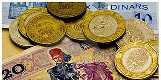 Résultat de recherche d'images pour "monnaie tunisie"