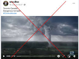 Most are weak ones — the (category) f0s, f1s and f2s. Tornado In Toronto Fact Check 2014 Movie Clip Shared As Visuals Of A Tornado In Toronto