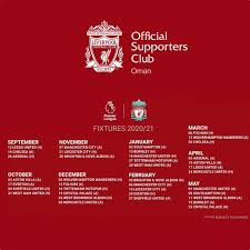 Epl fixtures for top 6: Olsc Oman Official Liverpool Fc Supporters Club Twitterissa ØªÙ… Ø§Ù„Ø¥Ø¹Ù„Ø§Ù† Ø§Ù„ÙŠÙˆÙ… Ø¹Ù† Ø¬Ø¯ÙˆÙ„ Ù…Ø¨Ø§Ø±Ø§ÙŠØ§Øª Ù†Ø§Ø¯ÙŠ Ù„ÙŠÙØ±Ø¨ÙˆÙ„ Ù„Ù„Ø¯ÙˆØ±ÙŠ Ø§Ù„Ø¥Ù†Ø¬Ù„ÙŠØ²ÙŠ Ø§Ù„Ù…Ù…ØªØ§Ø² Ù„Ù…ÙˆØ³Ù… Ù¢Ù Ù¢Ù  Ù¢Ù Ù¢Ù¡ Ù†Ø­Ù† Ù…ØªØ­Ù…Ø³ÙŠÙ† Ù„Ù„Ù…ÙˆØ³Ù… Ø§Ù„Ù‚Ø§Ø¯Ù… Lfc Ynwa Omanreds Https T Co Jdhxvd75ul