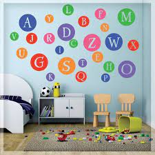 Alphabet Decals Abc Polka Dot Alphabet