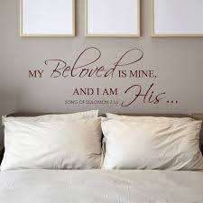 Master Bedroom Wall Decal My Beloved Is