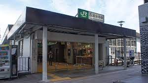 西国分寺駅 - Wikipedia