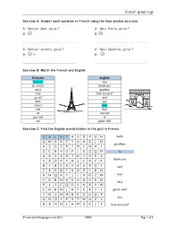 We are constantly adding awesome new worksheets and printable activities to our website. French Greetings Worksheet And Pdf Salutations