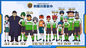 X 上的Inazuma Frontier：「L'équipe de Tonegawa Tousen au grand complet !  https://t.co/KK8MUGvDAD」 / X