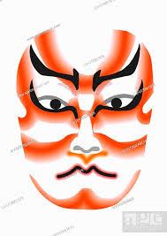 se makeup of kabuki close up front