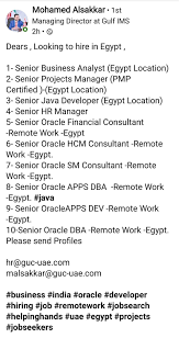 Oracle business analyst resume examples oracle business analysts develop business strategies that involve the successful planning and execution of oracle projects. ÙˆØ¸Ø§Ø¦Ù Ø®Ø§Ù„ÙŠØ© Home Facebook