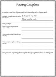 poetry couplets worksheet home