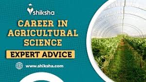 agriculture courses admission 2023
