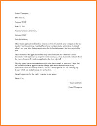 In the event of concert cancellation, postponement or seats being reduced, the organisers reserve the right to refund amounts paid. Explore Our Example Of Timeshare Contract Cancellation Letter Template Lettering Letter Templates Letter Template Word
