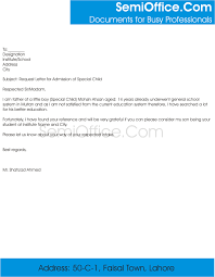 Sample Request Letter For School Admission Application Letter     Finance   University of Delhi